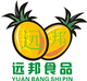 湛江远邦食品店铺