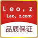 海外品牌购店铺