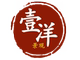 壹洋木业园艺店铺