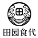 田园食代店铺