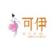 可伊时尚女装店店铺