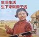 小美小美呀店铺