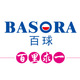 BASORA百球 品牌直销店铺