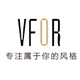 vfor旗舰店店铺