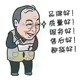 666净水正品批发商城店铺