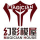 幻影模屋店铺