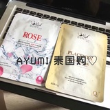 泰国正品代购bory新品面膜玫瑰 羊胎素补水美白10片/盒  送卸妆乳