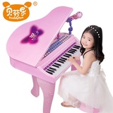 贝芬乐迷你钢琴JXT88022多功能电子钢琴汕头精品爆款益智玩具成都