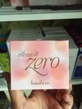 韩国正品代购 Banila zero 芭妮兰 粉色卸妆膏 温和美白保湿