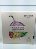 oneleaf/一叶子 植物酵素多效光感透润水嫩面膜5片/盒