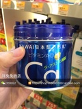 香港万宁代购 日本可爱的KAWAI 肝油丸/婴幼儿AD钙 凤梨味 180粒