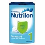 荷兰代购包邮 超市新鲜上架 四罐一箱Nutrilon一段标准配方奶粉
