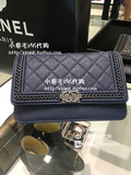 香港代购 Chanel 16秋冬 新款 BOY 链条边菱格 WOC 多用包