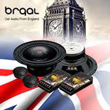 英国品牌 brqal系列 二分频套装喇叭 汽车扬声器改装音响 X3.62