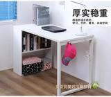 2014北京后现代 北欧现代简约迷你电脑桌 带书架可定制钢架腿书桌