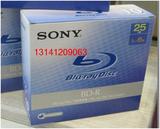 原装正品特价索尼SONY单片装蓝光dvd刻录盘光盘BD-R 25G刻录盘