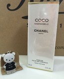 Chanel/香奈儿COCO小姐 发香喷雾35ml 淡香水