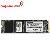 金百达/KINGBANK 2280 KP210 128G M.2 SSD固态硬盘NGFF 128G