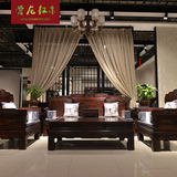 东阳红木家具现代中式沙发印尼黑酸枝沙发客厅阔叶黄檀沙发新古典