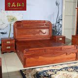 新中式红木床1.8米/缅甸花梨木双人床雕花卧室家具/大果紫檀大床