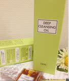 日本专柜正品 非港版大陆版 日本DHC卸妆油 200ml 天然橄榄成分