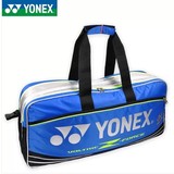 YONEX尤尼克斯羽毛球包手提包方形球包BAG2012CX单肩包运动大球包