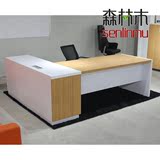上海现代经理桌主管桌大班台单人办公桌椅组合板式钢架老板桌家具