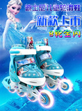 迪士尼旱冰鞋女童溜冰鞋儿童汗冰鞋冰雪奇缘闪光轮轮滑鞋3-6-10岁