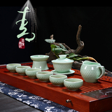 正品龙泉青瓷套装茶具梅子青茶杯陶瓷茶壶盖碗品茗杯整套功夫茶具