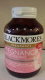 blackmores 孕妇黄金营养素含综合维生素，叶酸120粒
