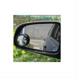 汽车小圆镜可调角度 反光镜 车载后视镜 倒车镜 盲点镜 辅助镜