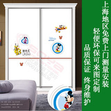 品牌精雕吸塑衣柜儿童卡通移门壁橱推拉门玻璃门可定做上海包安装