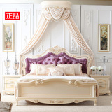 欧式床双人床实木床法式床欧式公主床皮1.5米1.8奢华高档高箱紫色