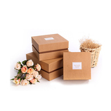纯色简约仿实木礼品盒 高档木纹花茶包装盒 精美化妆品礼盒零食盒