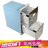 厨房厨柜樱花嵌入式双层米箱 米桶 米面箱 面粉箱 多功能橱柜配件