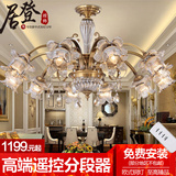 欧式吊灯美式全铜吊灯水晶客厅吊灯餐厅卧室灯具现代简欧奢华复古