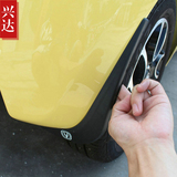 2014-15款长安新奔奔专用挡泥板 1.4L舒适豪华尊贵天窗版改装配件