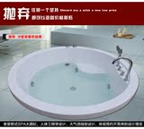 双人圆形冲浪按摩浴缸亚克力嵌入式浴池普通成人浴盆1.4 1.5 1.6