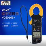 胜利数字钳形万用表VC6016B+VC6016CVC6016C+VC6016A+ 钳型电流表