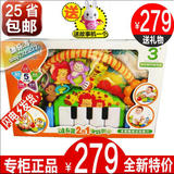 澳贝奥贝森林钢琴健身架音乐踢踏琴多功能游戏垫婴儿玩具463325