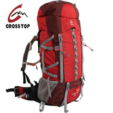 Crosstop 60L 70L户外双肩背包登山包男女旅行包防水重装徒步背包