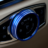 福特新蒙迪欧大灯旋钮装饰圈 专用改装灯光控制开关铝合金金属环