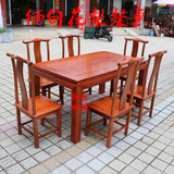 缅甸花梨大果紫檀明式长餐桌 实木餐桌独板 实用收藏