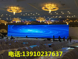 北京舞台桁架背景板搭建灯光音响无线麦克干冰机租赁LED大屏出租