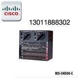 思科核心交换机WS-C4506-E模块化交换机原装行货6个业务插槽