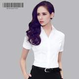 香港商务休闲职业短袖衬衫女士修身白衬衣韩版OL免烫面试工作服装