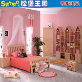 松堡王国 品牌家具 进口松木家具 单人床促销全实木儿童床SP-C009
