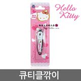 韩国进口Hello Kitty美甲修甲工具斜口指甲刀 指甲钳 指甲剪斜剪
