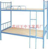 专业生产学生床宿舍床双层床高低床上下铺铁床公寓床厂价直销
