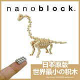 日本nanoblock 河田KAWADA迷你积木 腕龙骨架模型 现货